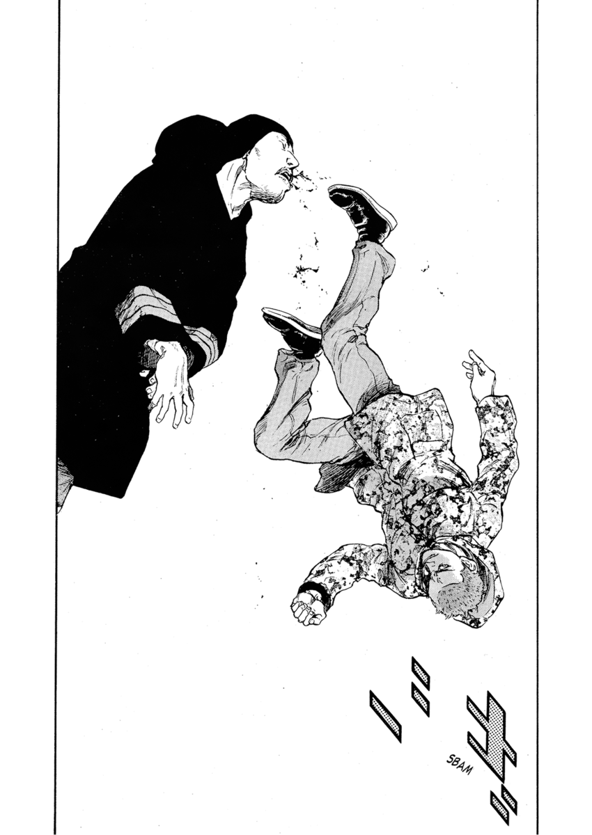 Read Shamo Manga Online