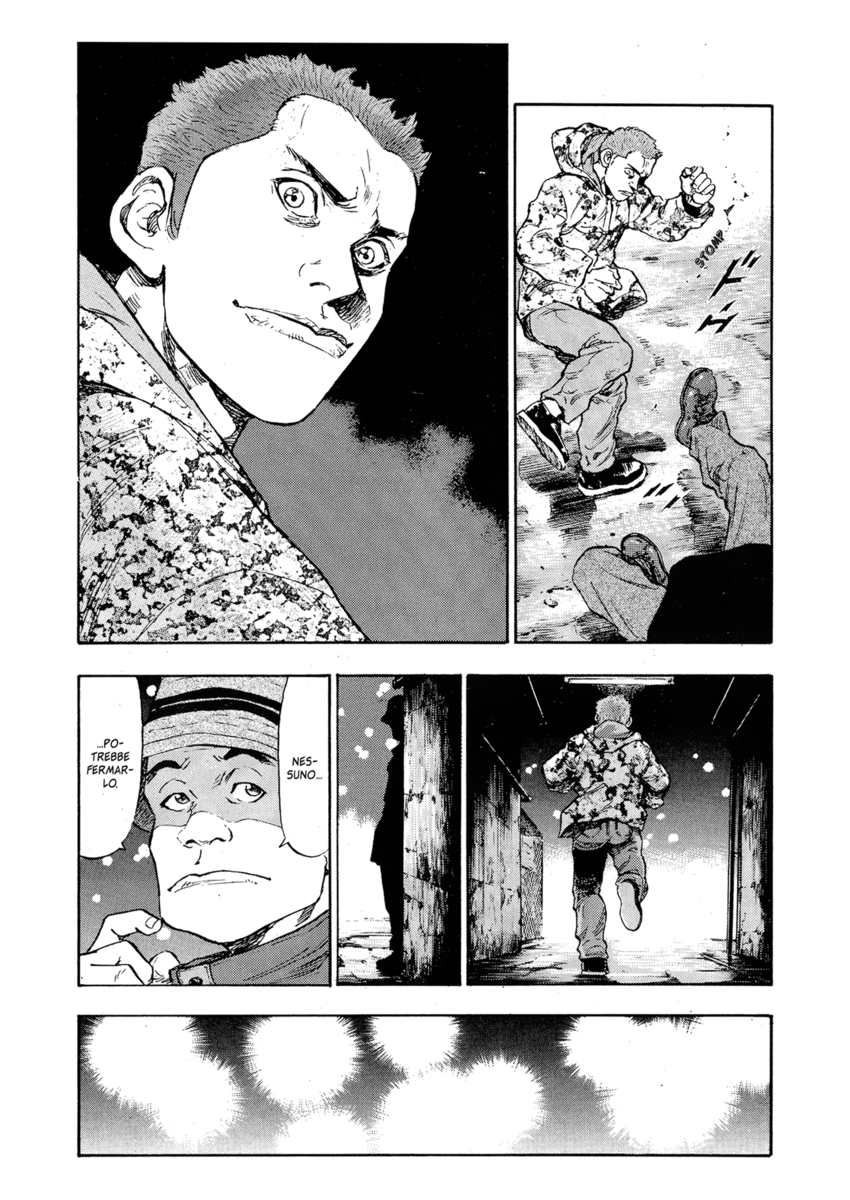 Read Shamo Manga Online