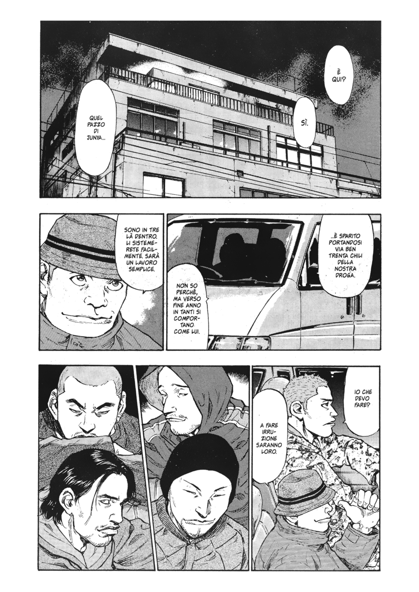 Read Shamo Manga Online