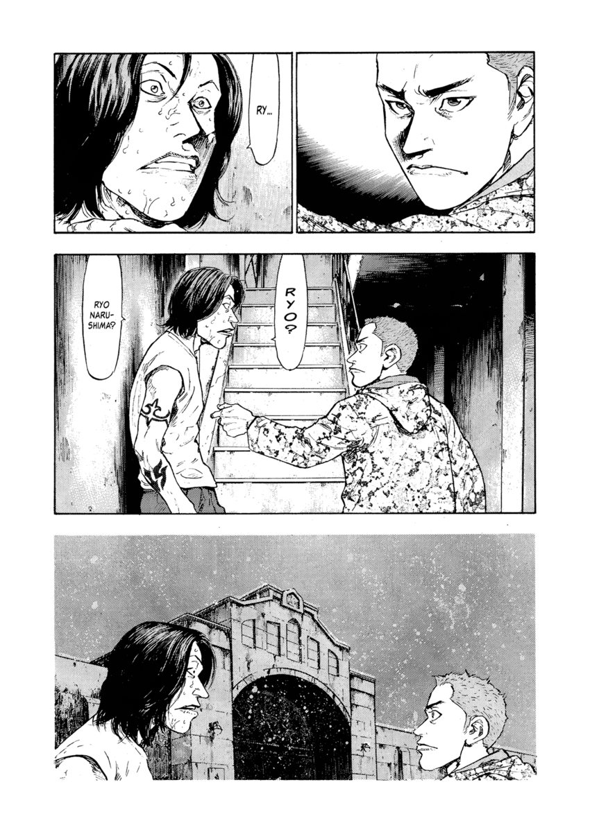 Read Shamo Manga Online