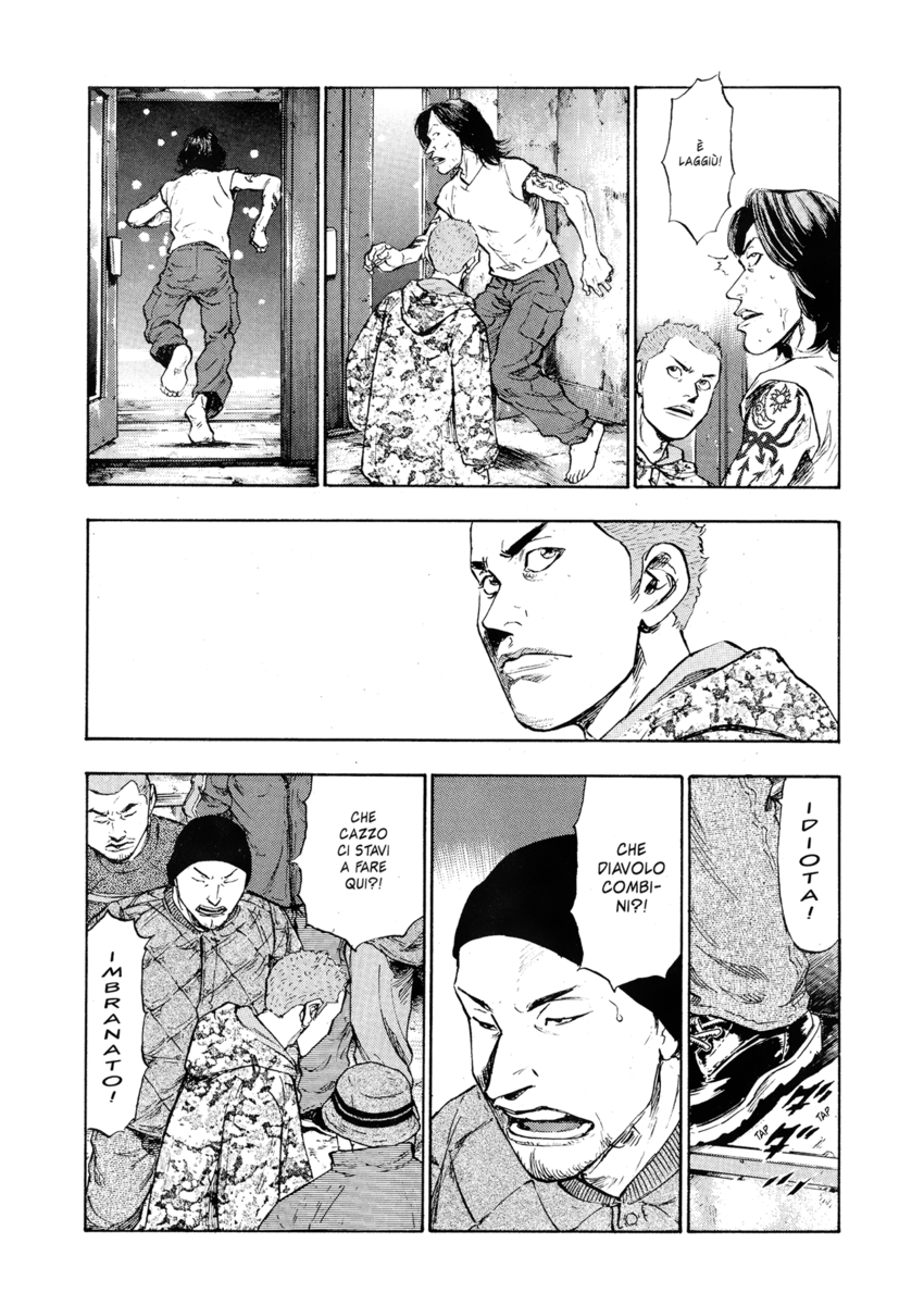 Read Shamo Manga Online