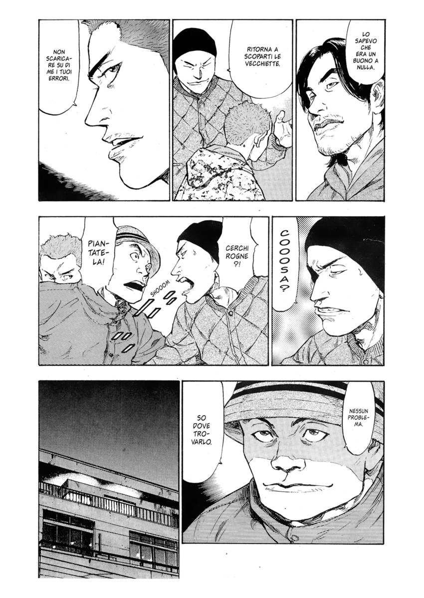 Read Shamo Manga Online