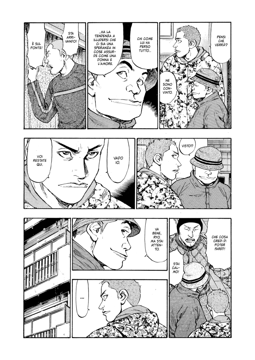 Read Shamo Manga Online