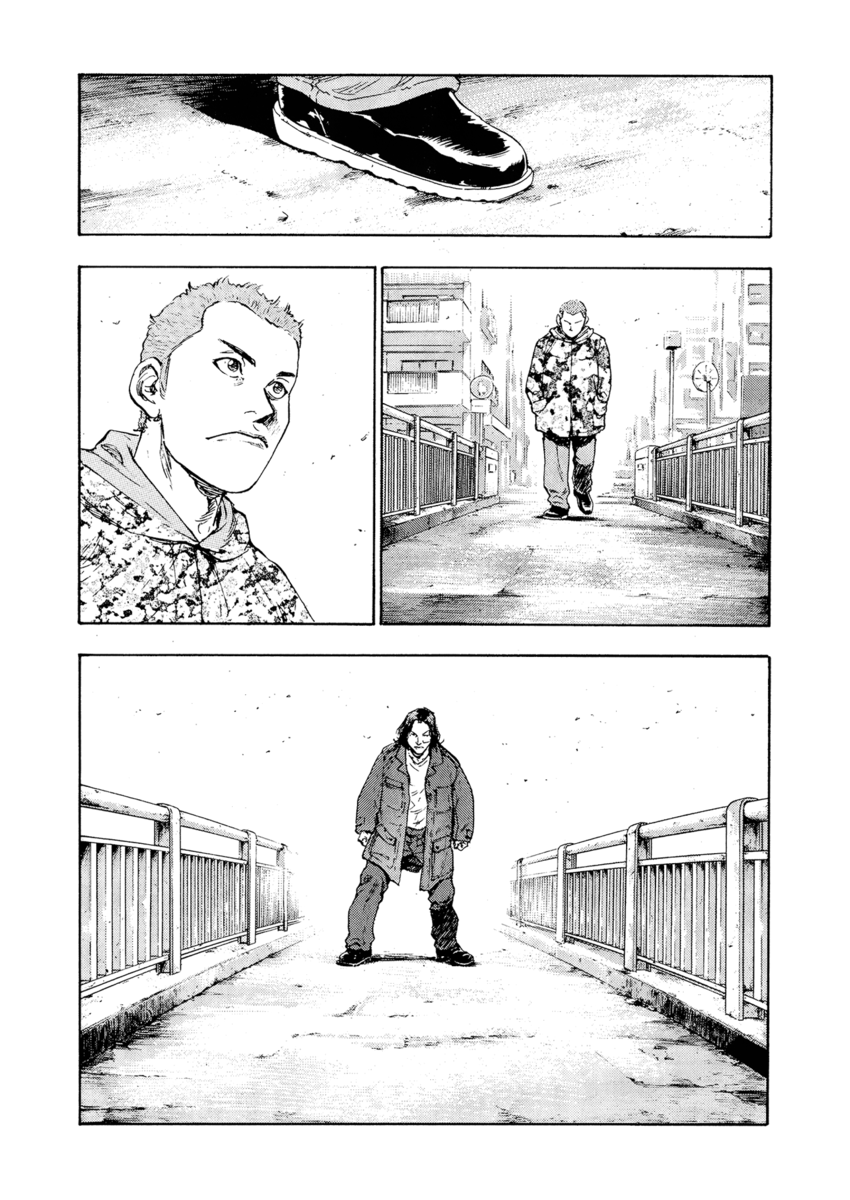 Read Shamo Manga Online