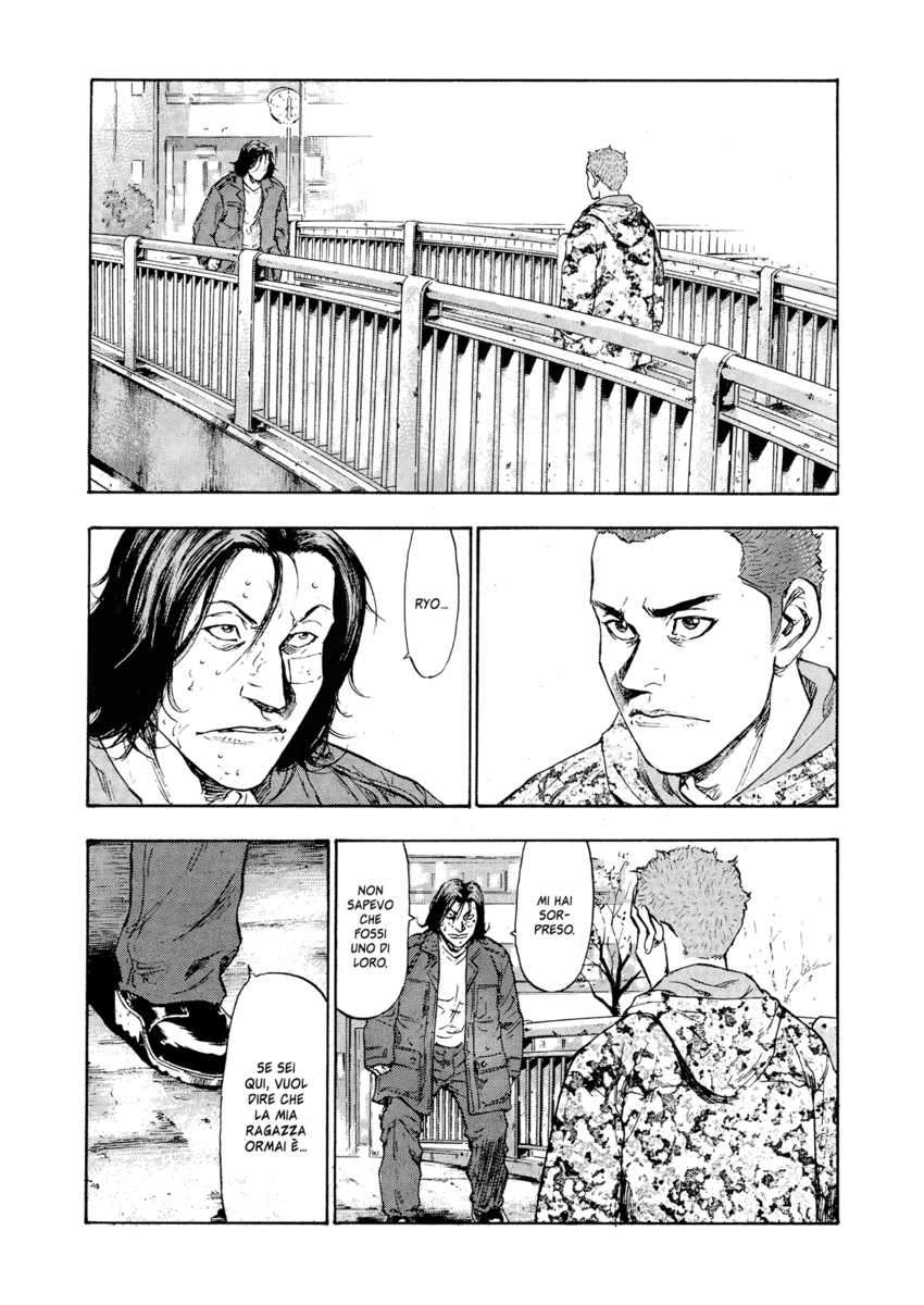 Read Shamo Manga Online