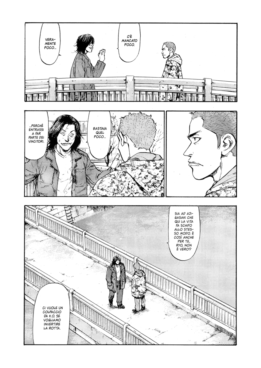 Read Shamo Manga Online