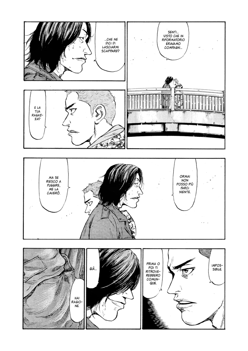 Read Shamo Manga Online