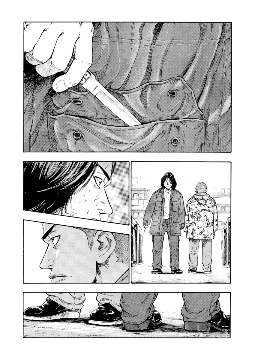 Read Shamo Manga Online