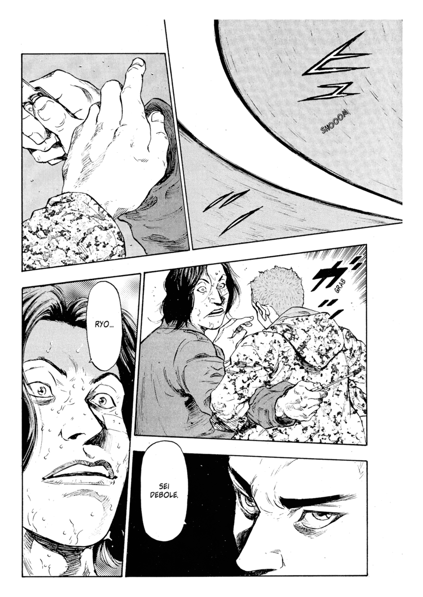 Read Shamo Manga Online