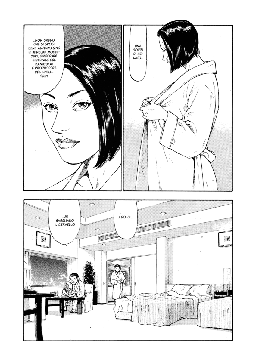 Read Shamo Manga Online