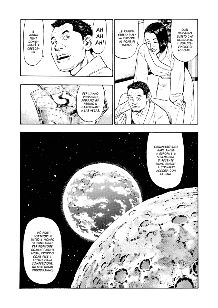 Read Shamo Manga Online