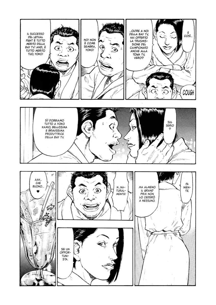 Read Shamo Manga Online