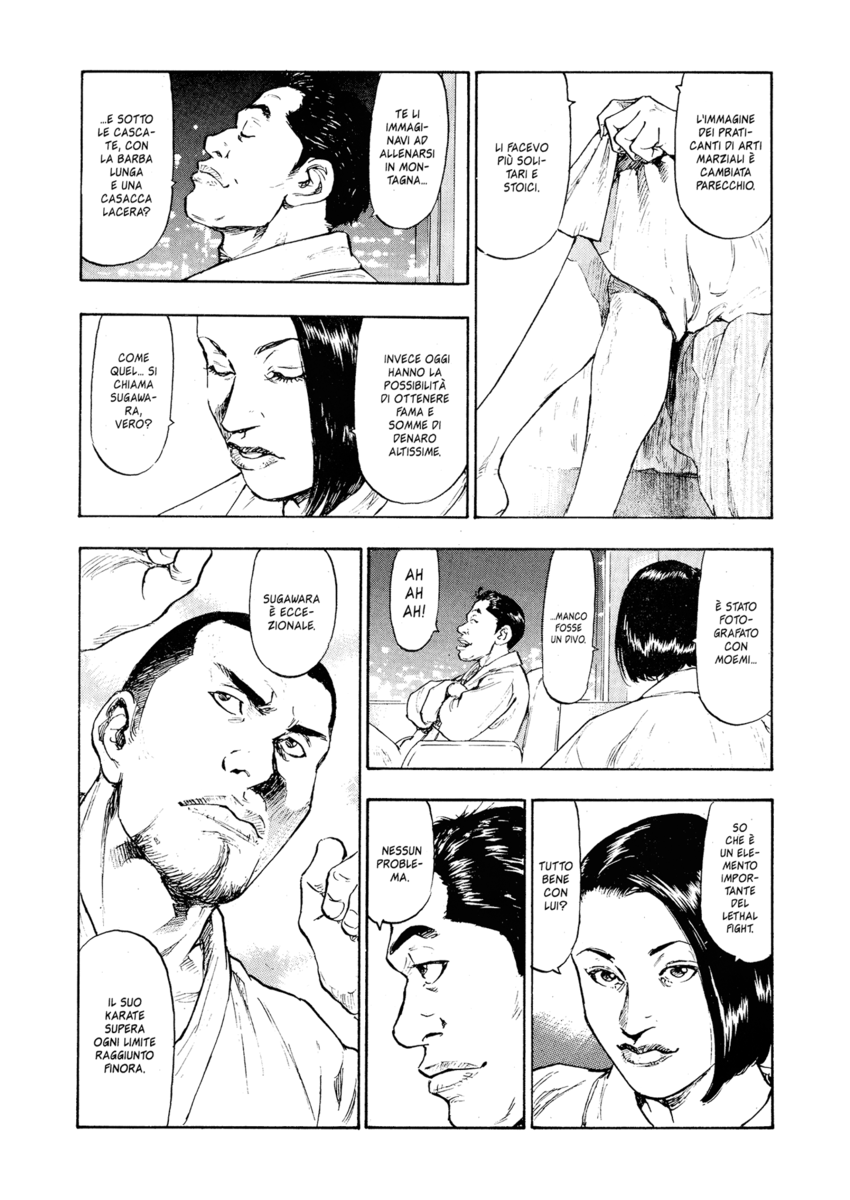 Read Shamo Manga Online