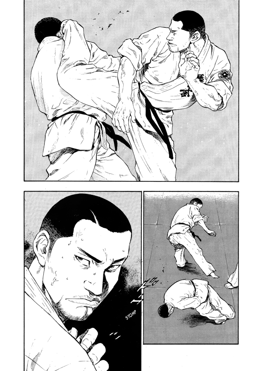 Read Shamo Manga Online