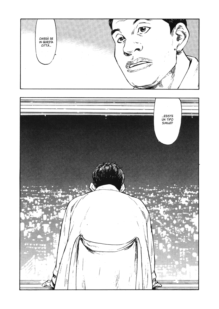 Read Shamo Manga Online