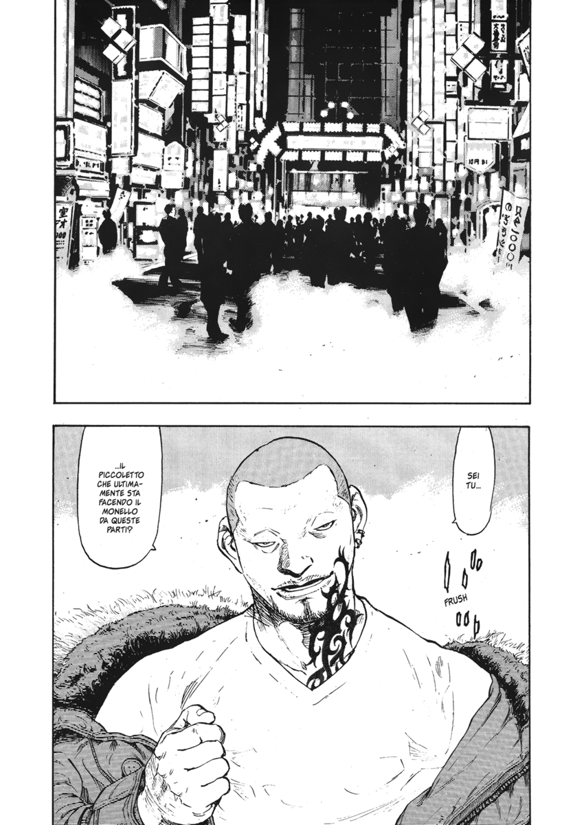 Read Shamo Manga Online