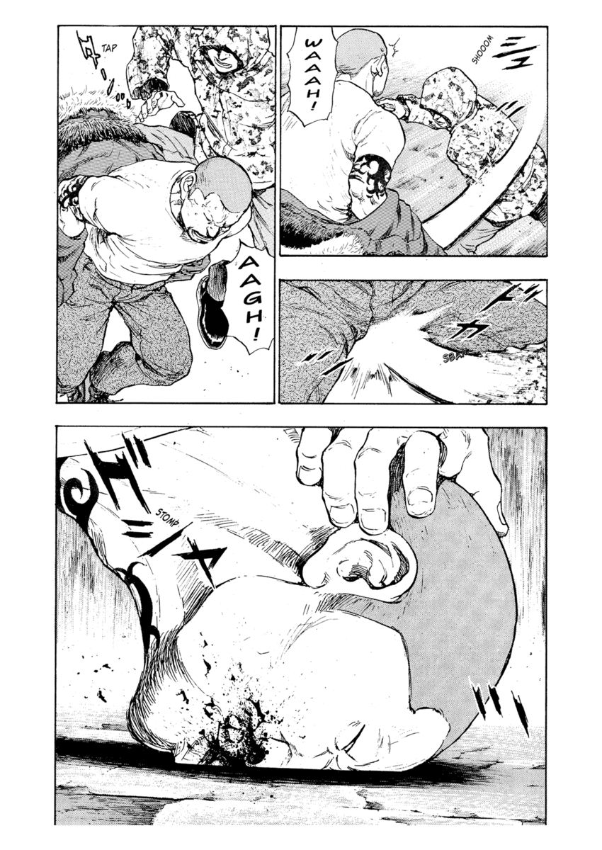 Read Shamo Manga Online