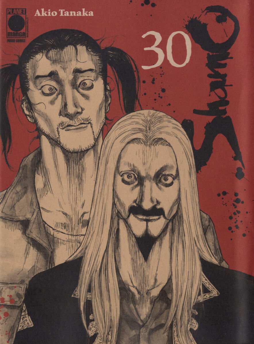 Read Shamo Manga Online