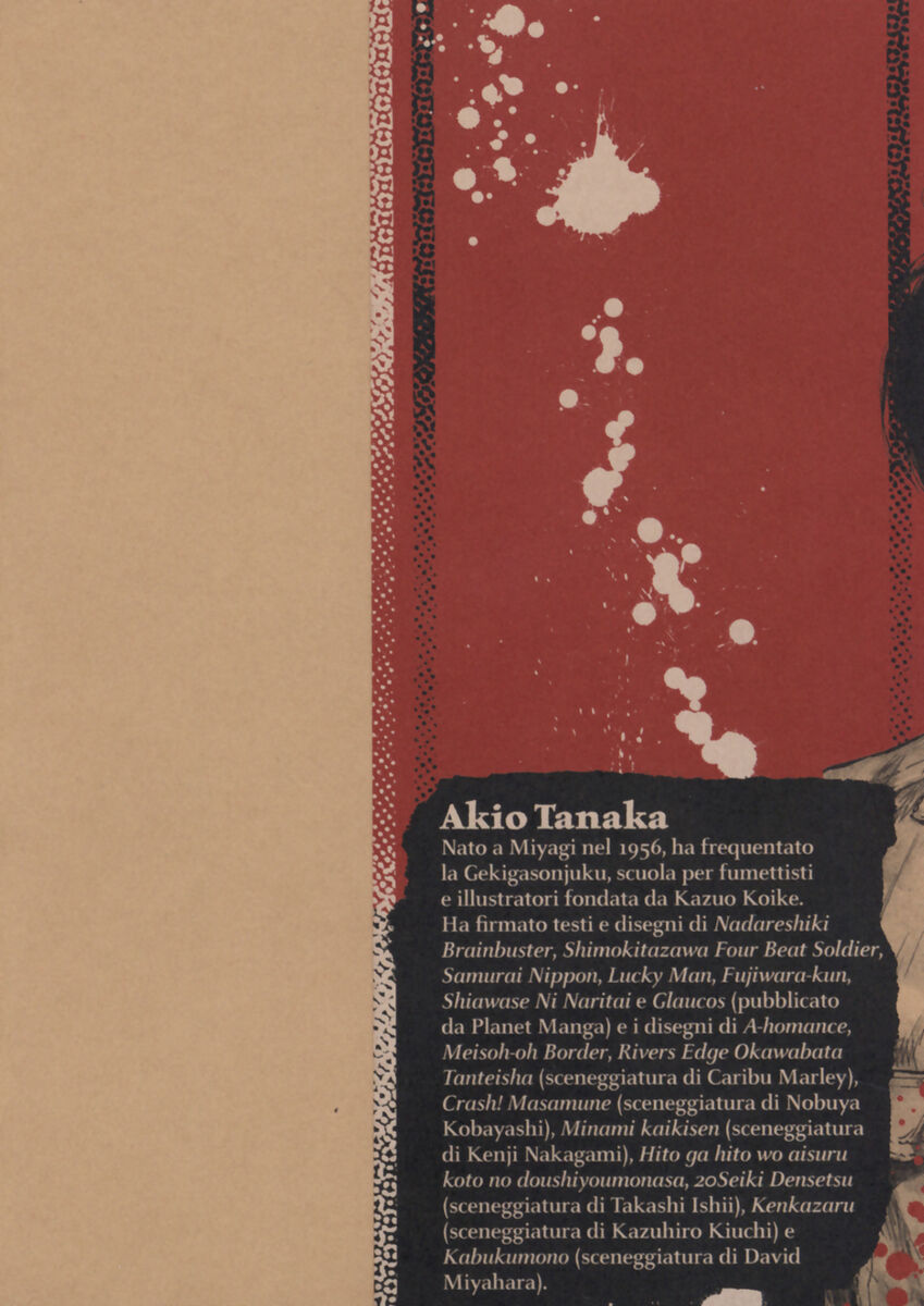 Read Shamo Manga Online