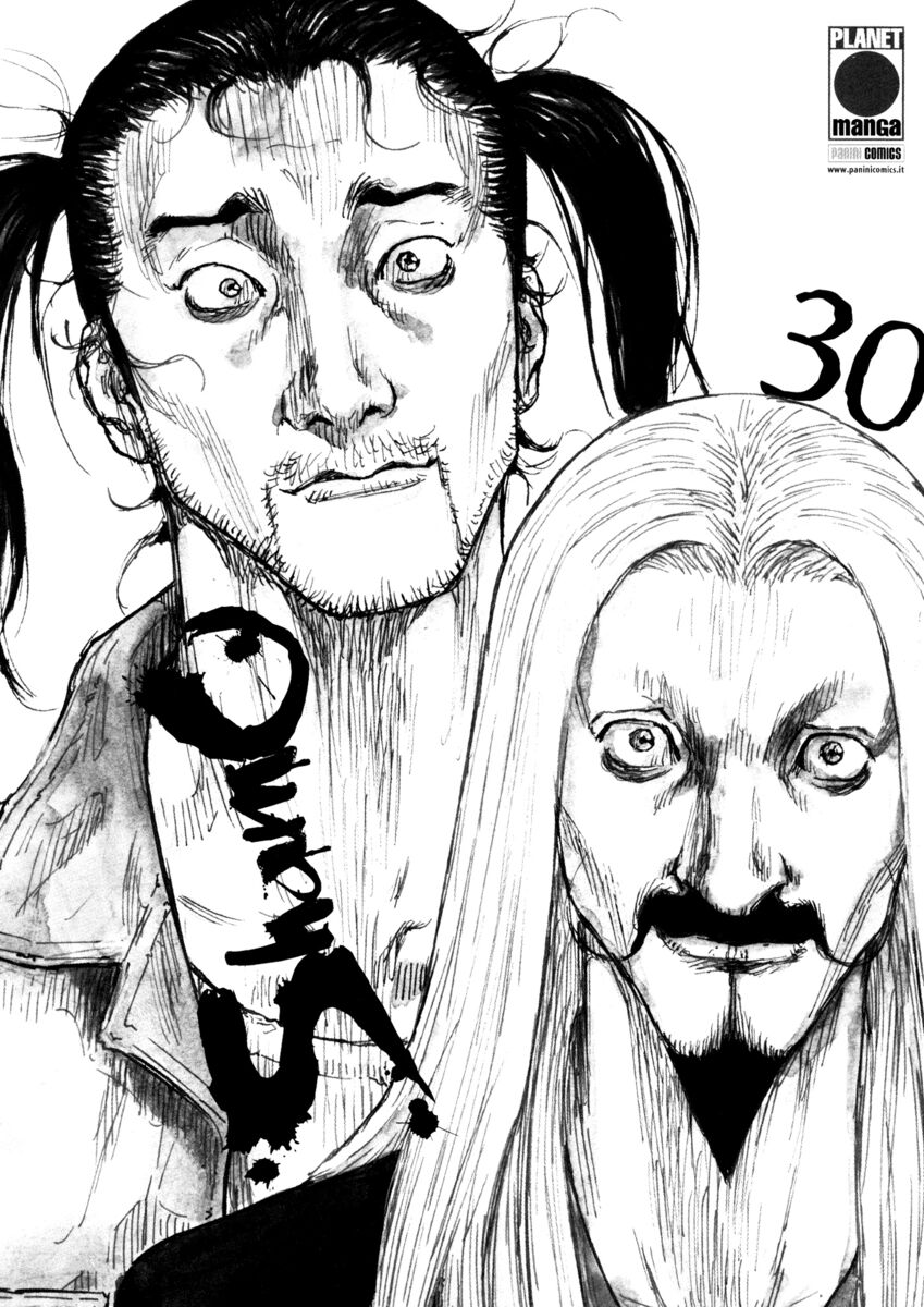 Read Shamo Manga Online