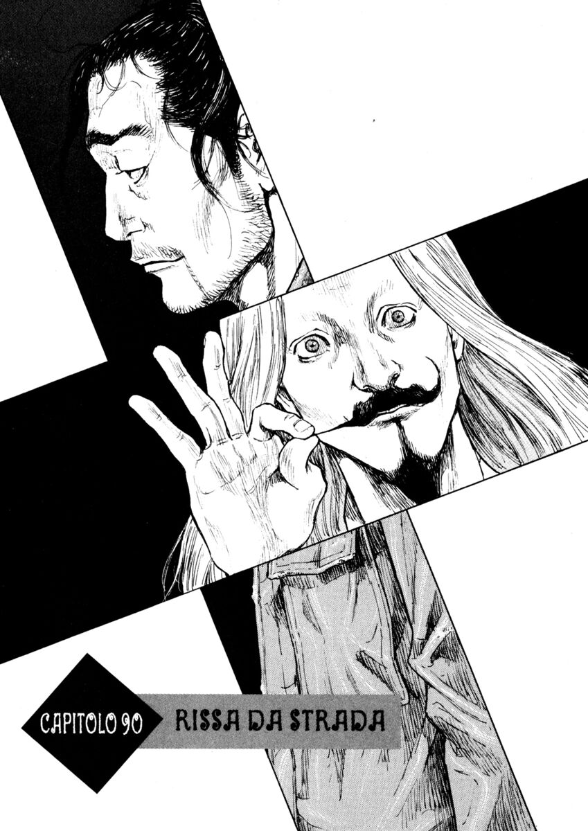 Read Shamo Manga Online