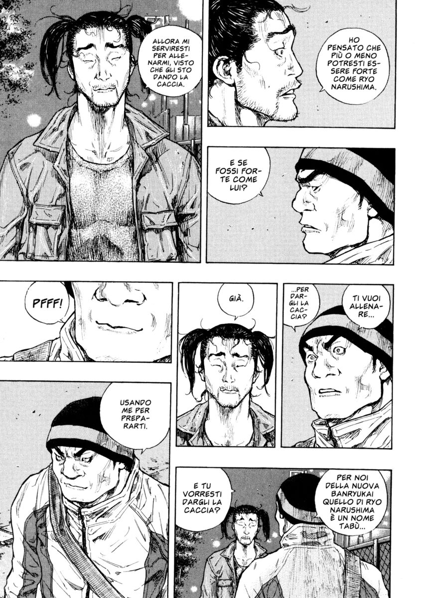 Read Shamo Manga Online