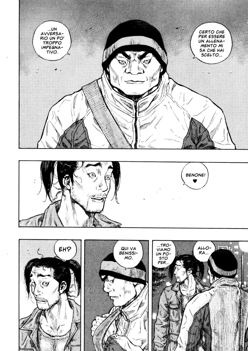 Read Shamo Manga Online