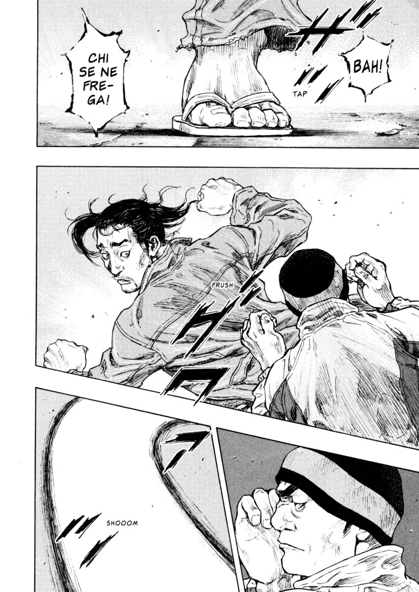 Read Shamo Manga Online