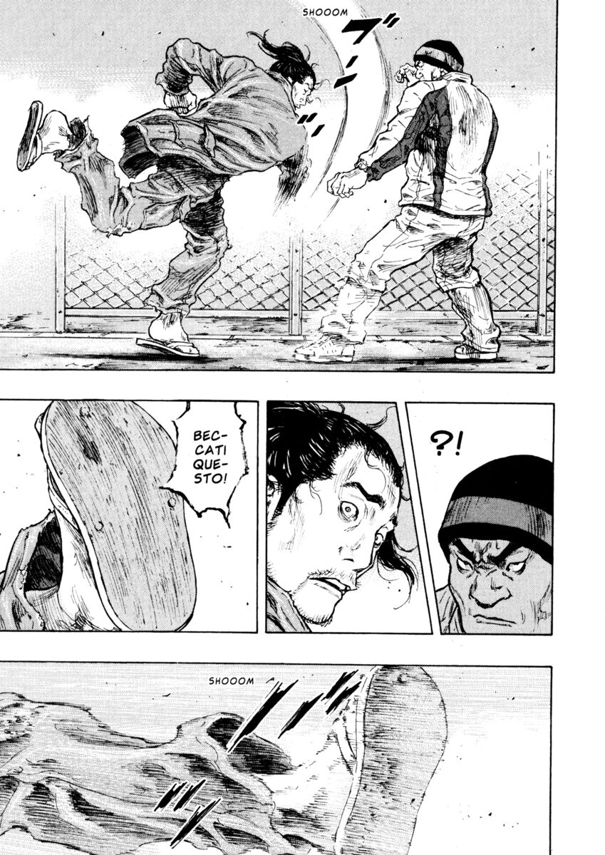 Read Shamo Manga Online