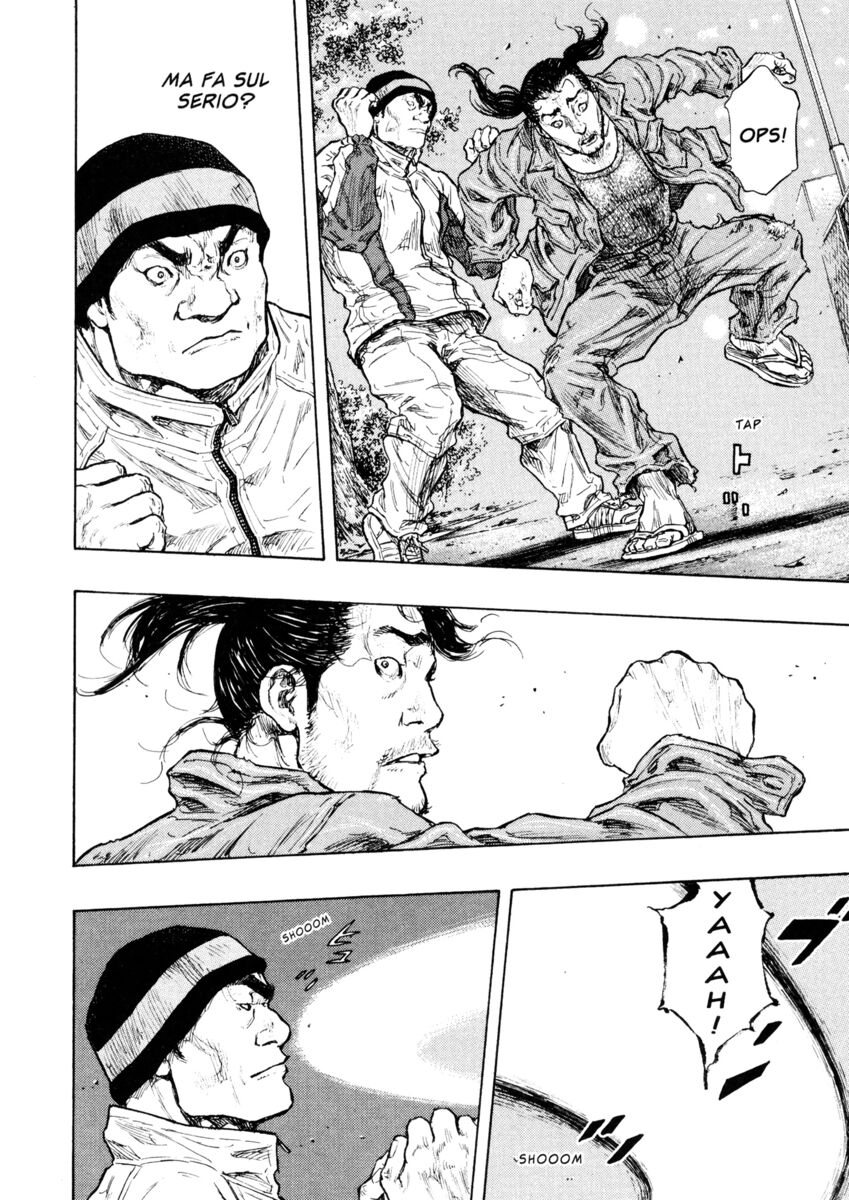 Read Shamo Manga Online