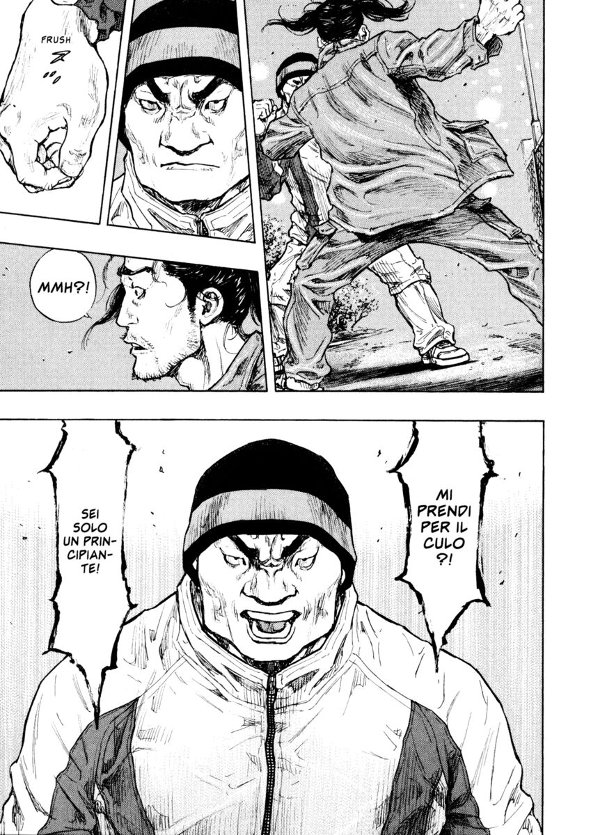 Read Shamo Manga Online