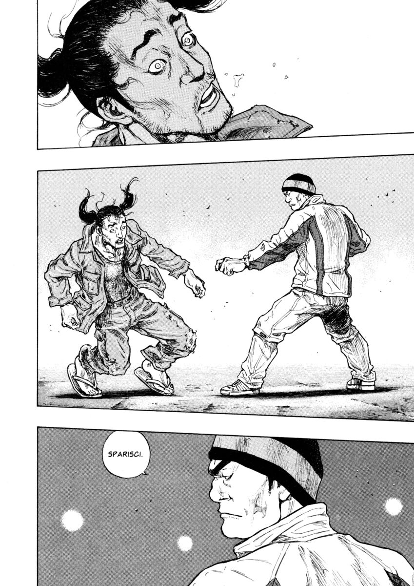 Read Shamo Manga Online