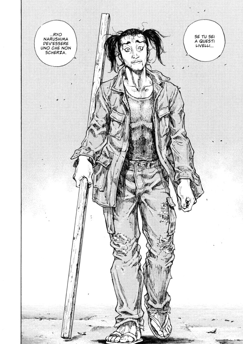 Read Shamo Manga Online