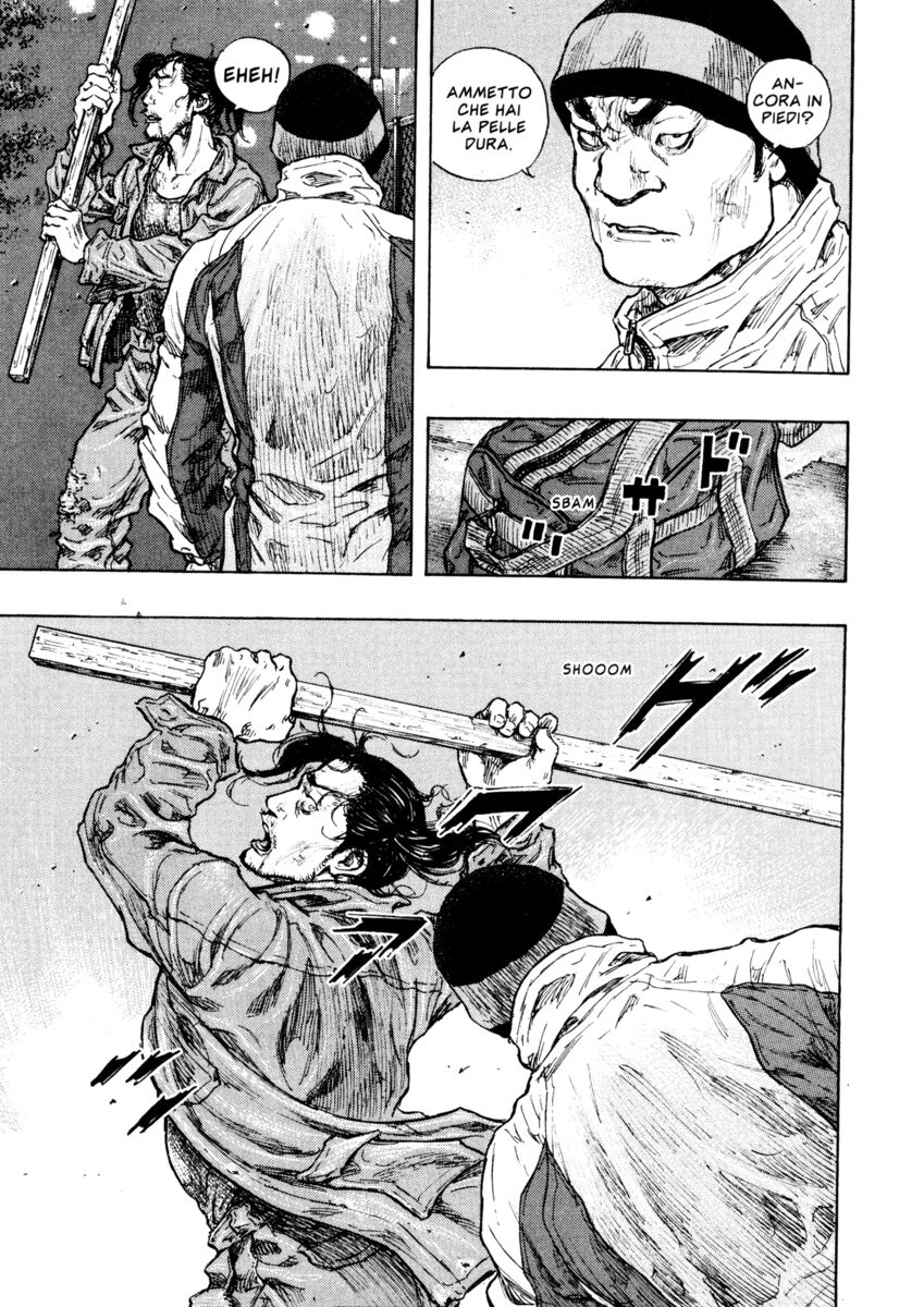 Read Shamo Manga Online