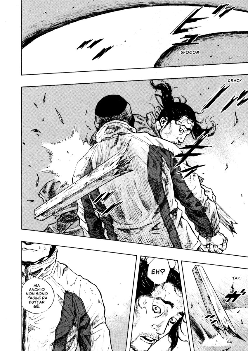 Read Shamo Manga Online