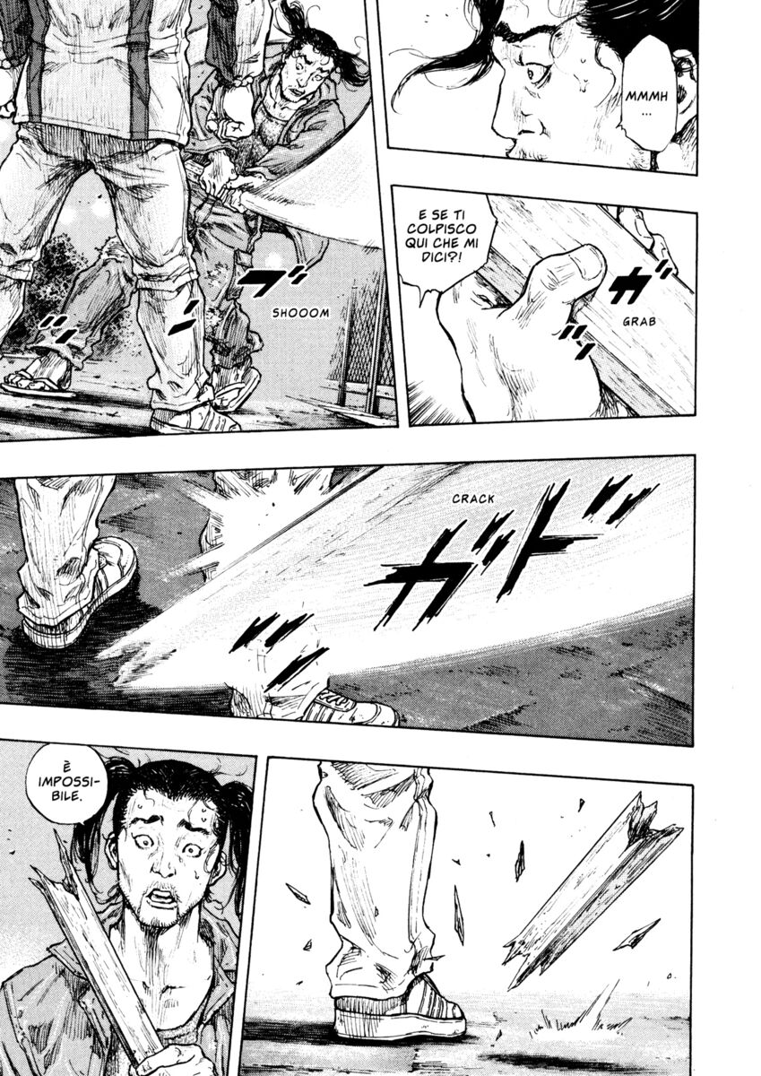 Read Shamo Manga Online