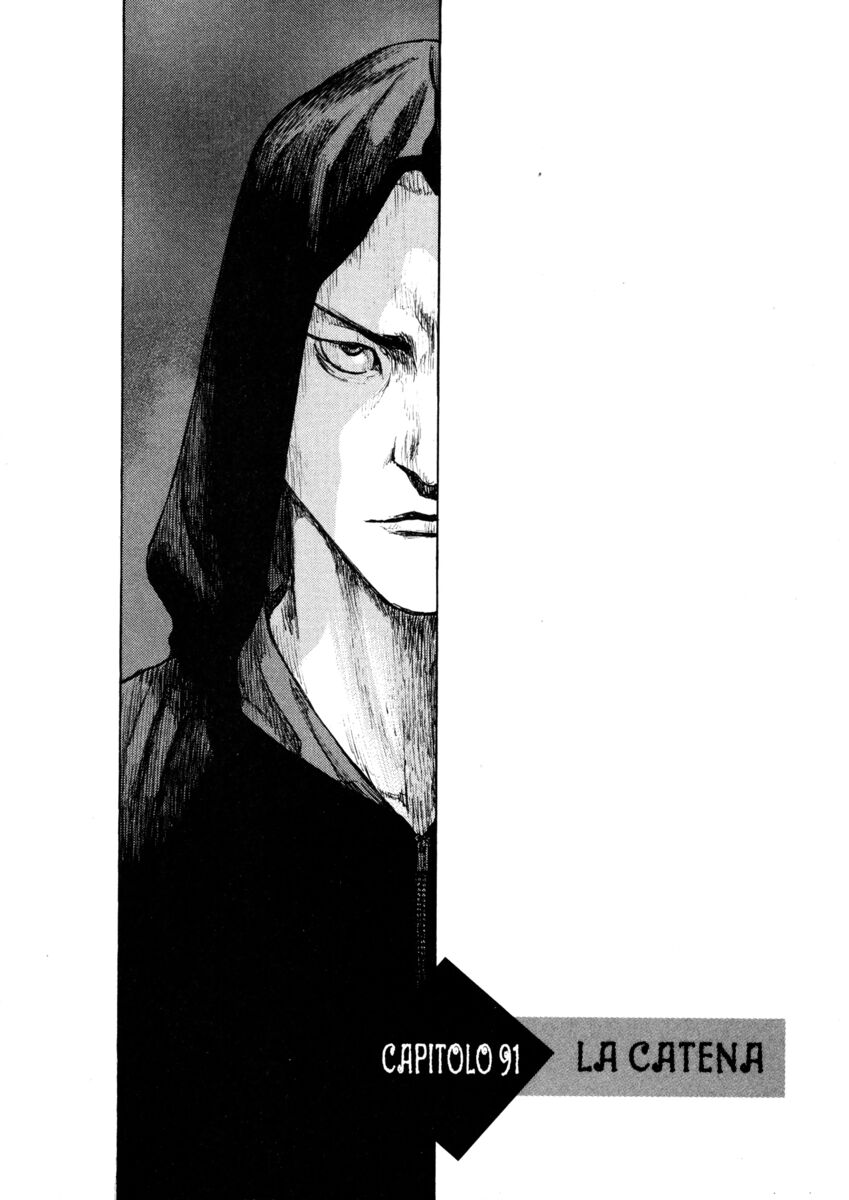 Read Shamo Manga Online