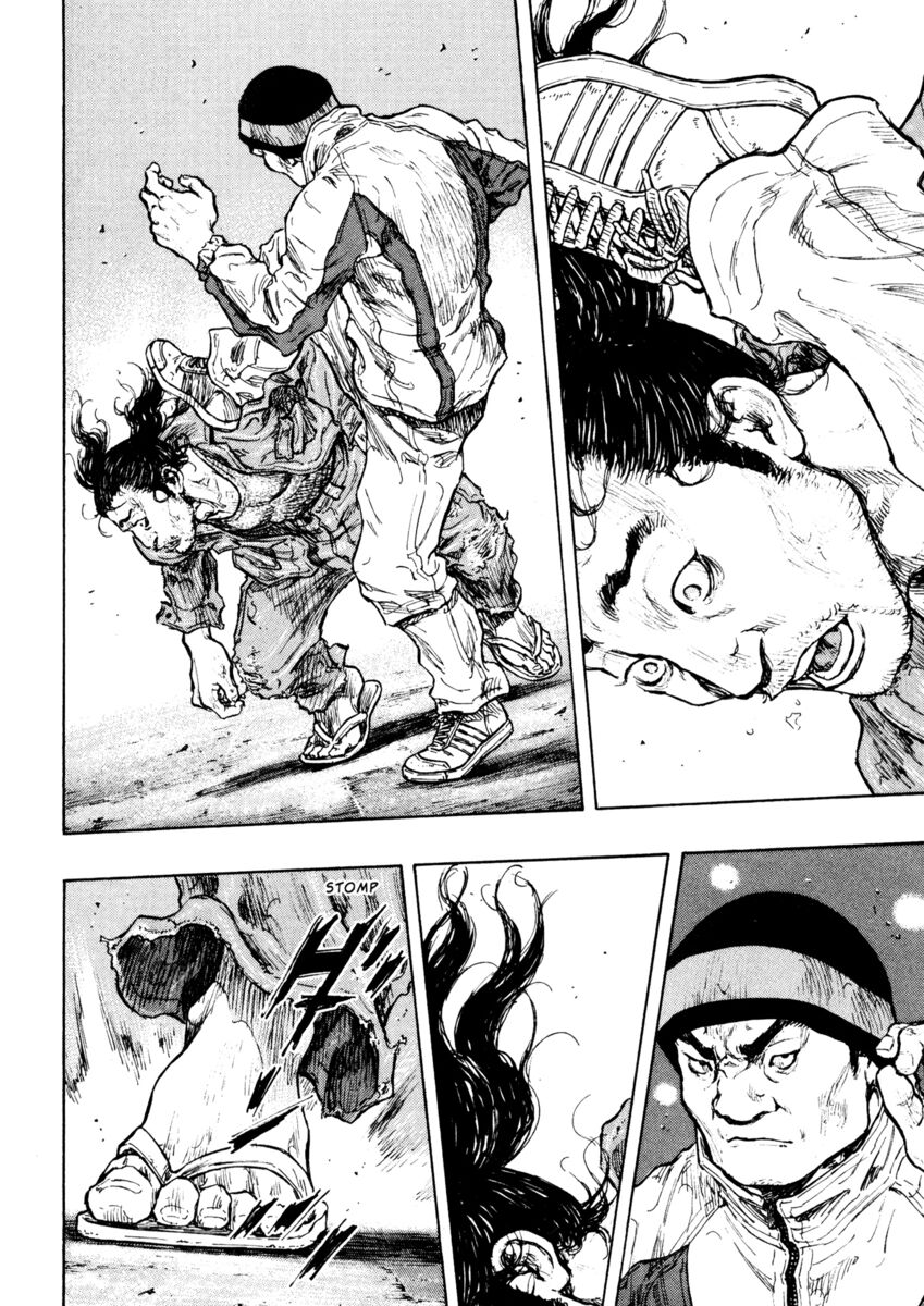 Read Shamo Manga Online