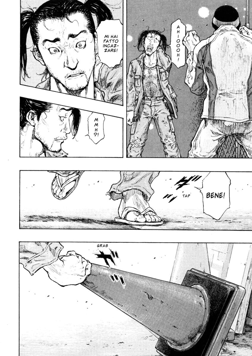 Read Shamo Manga Online