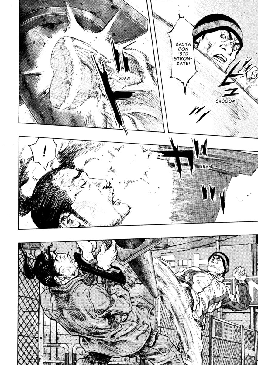 Read Shamo Manga Online