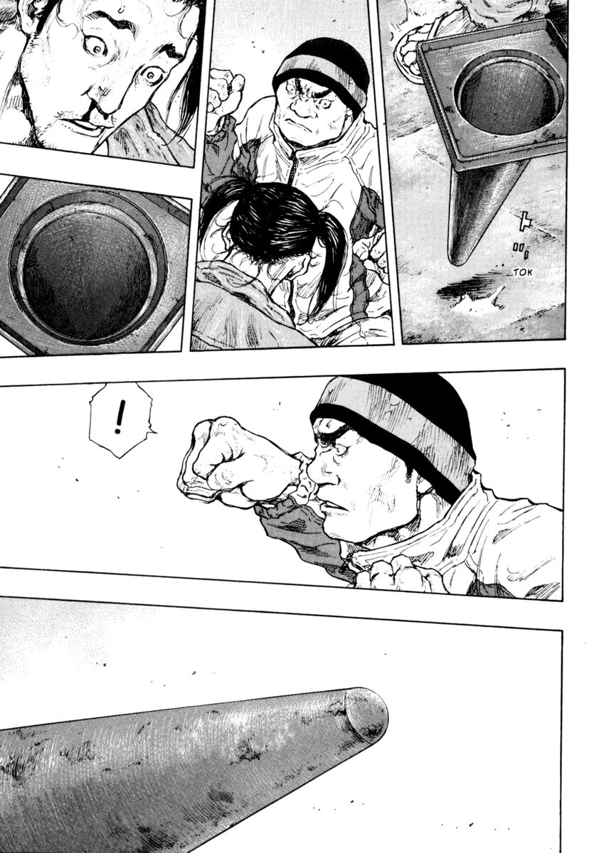 Read Shamo Manga Online