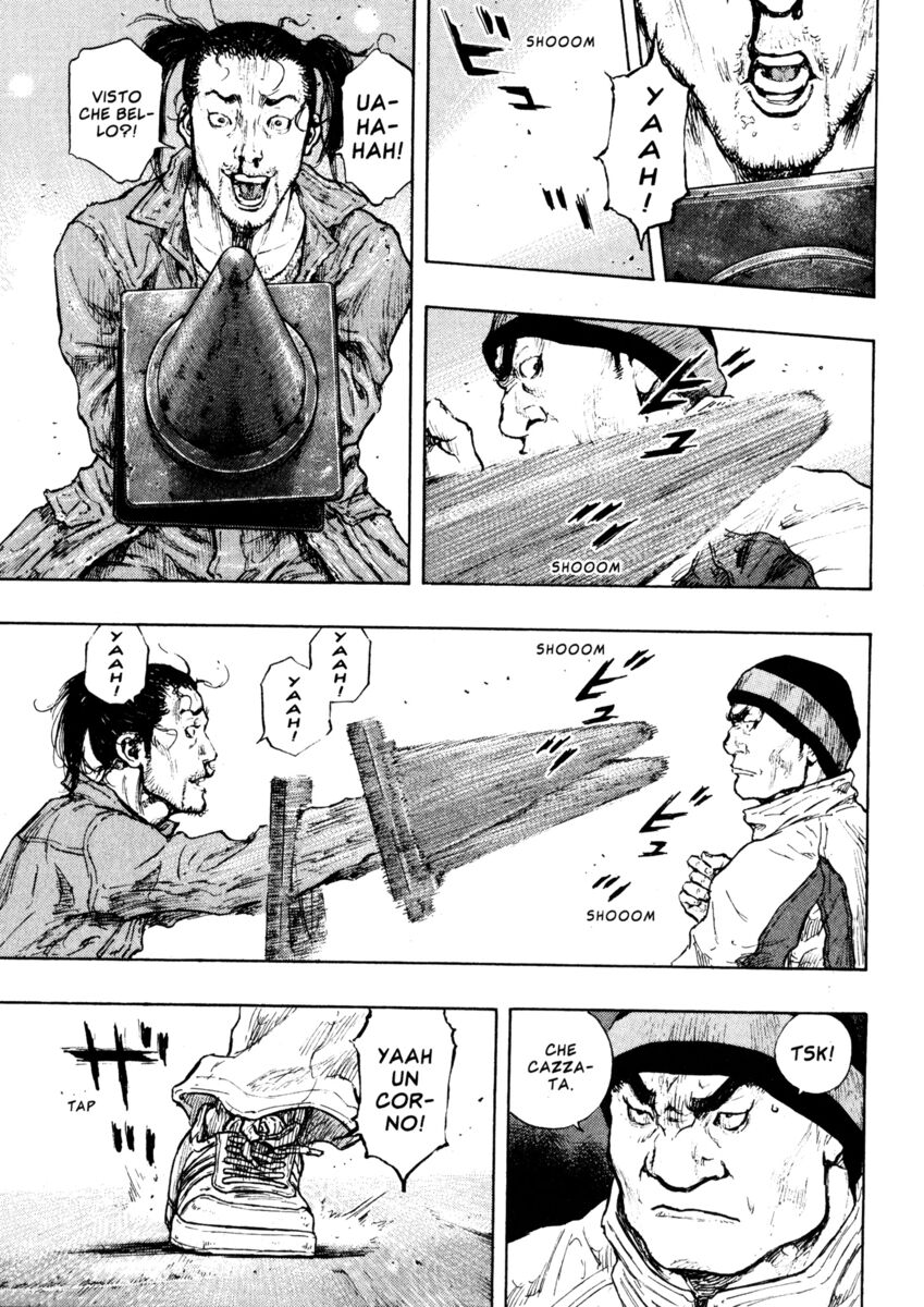 Read Shamo Manga Online