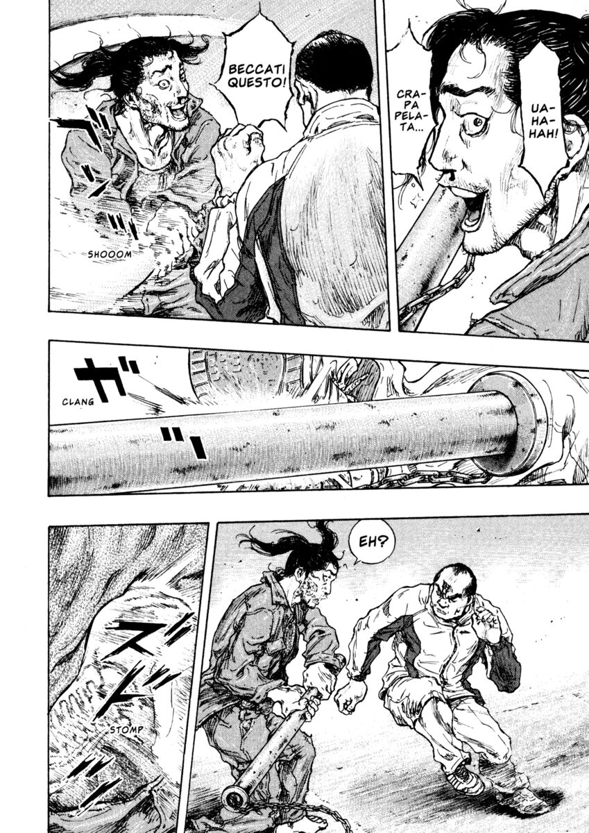 Read Shamo Manga Online