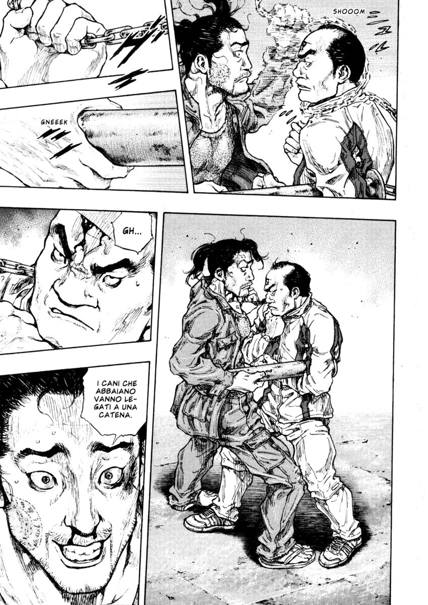 Read Shamo Manga Online