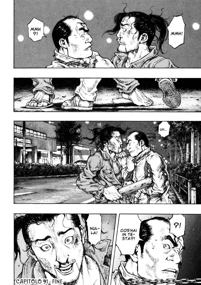 Read Shamo Manga Online