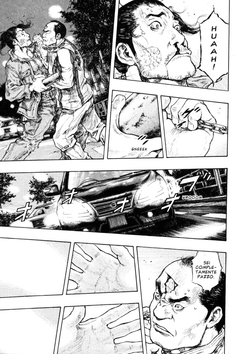 Read Shamo Manga Online