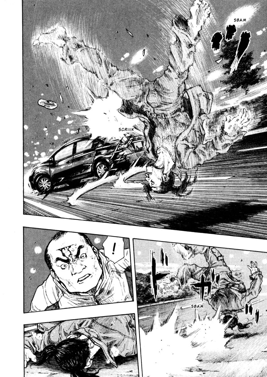 Read Shamo Manga Online