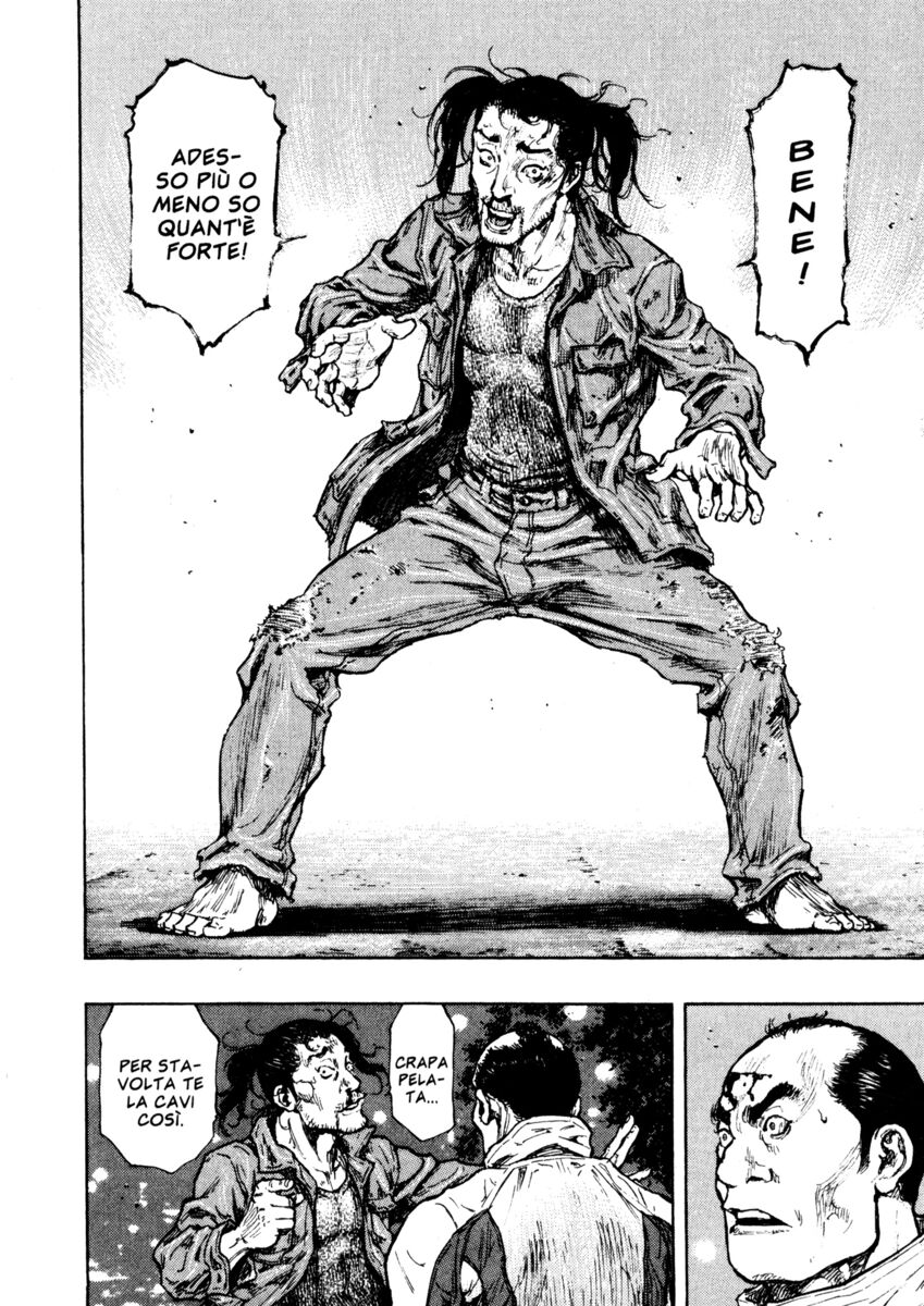 Read Shamo Manga Online