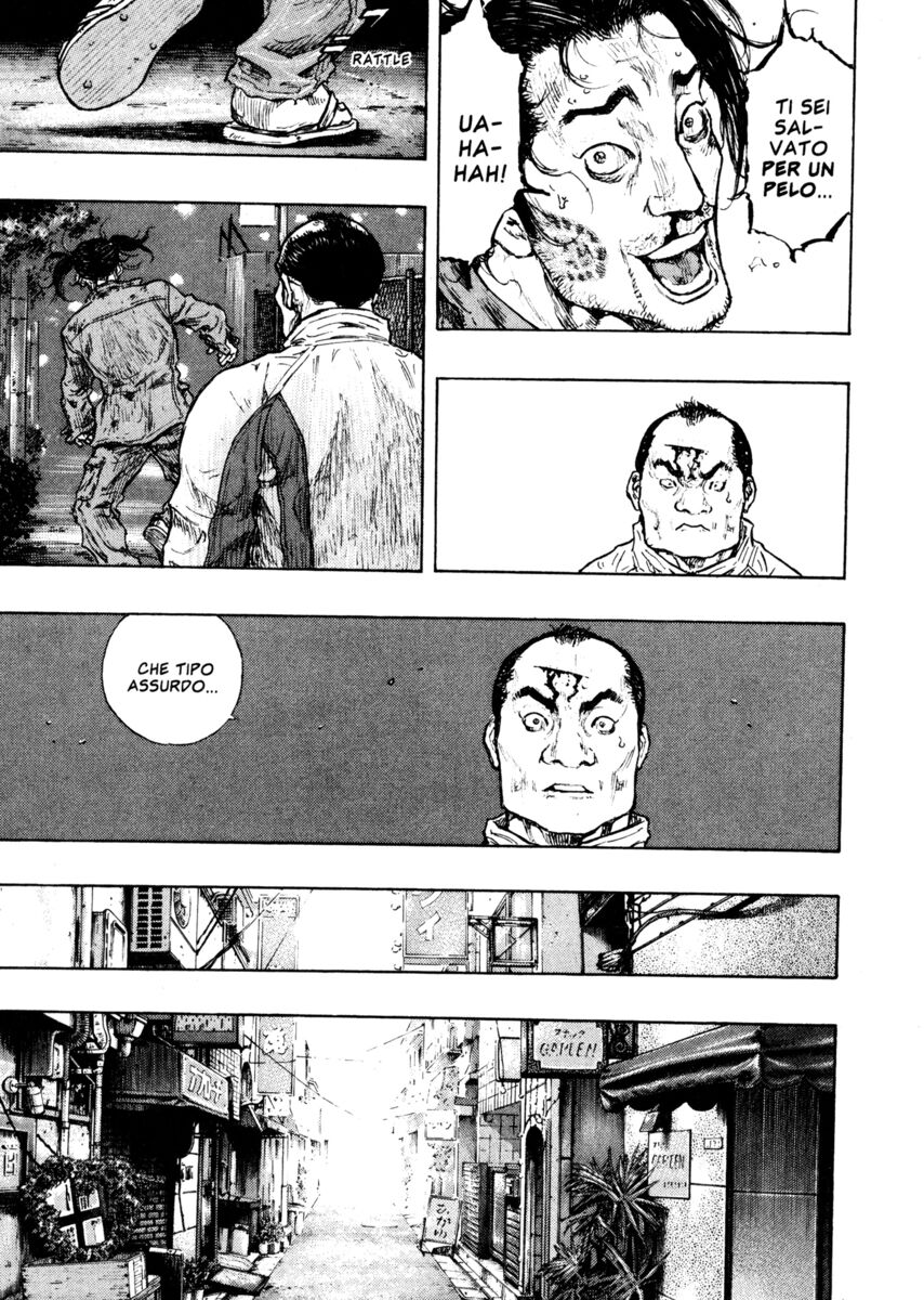 Read Shamo Manga Online