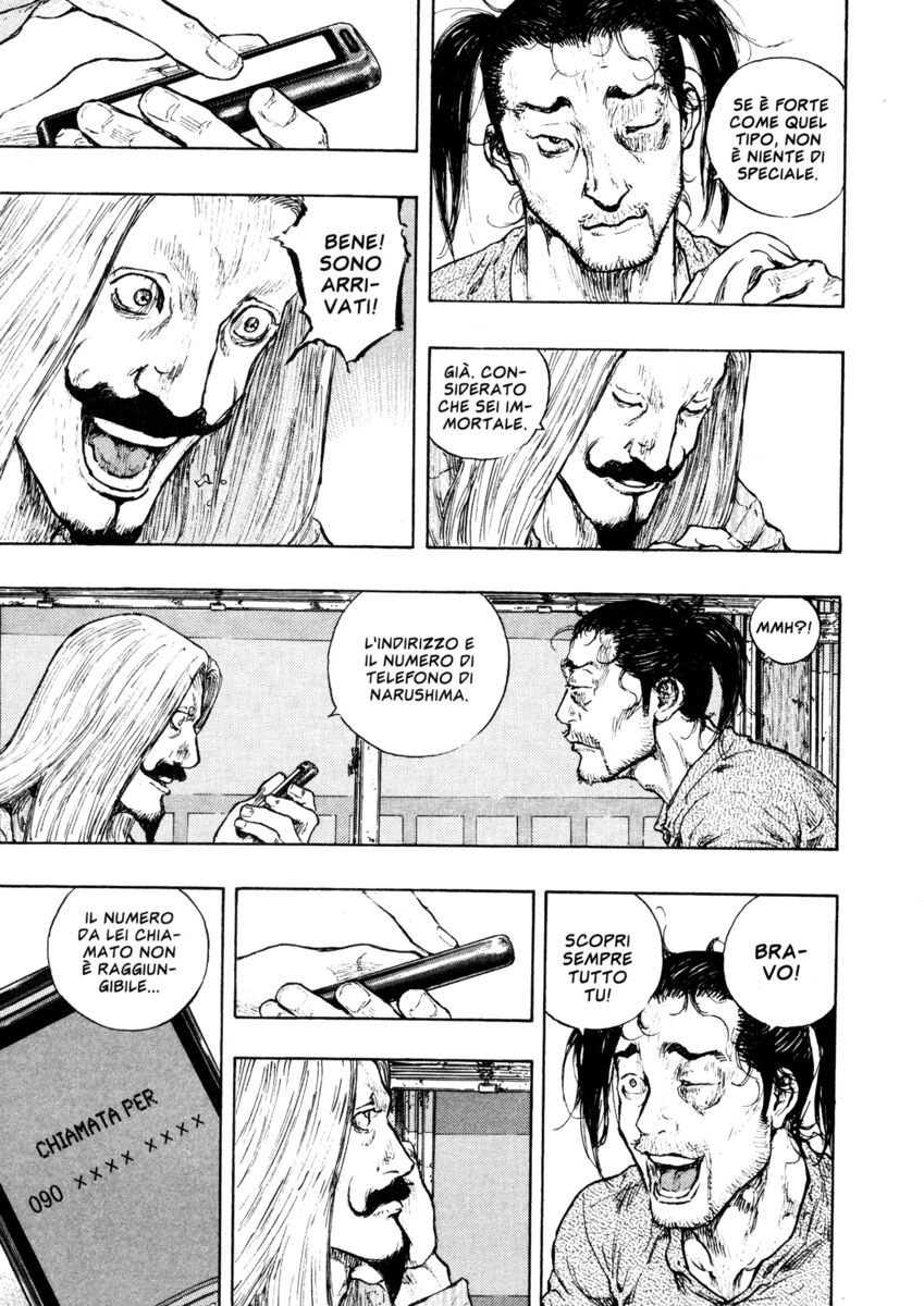 Read Shamo Manga Online